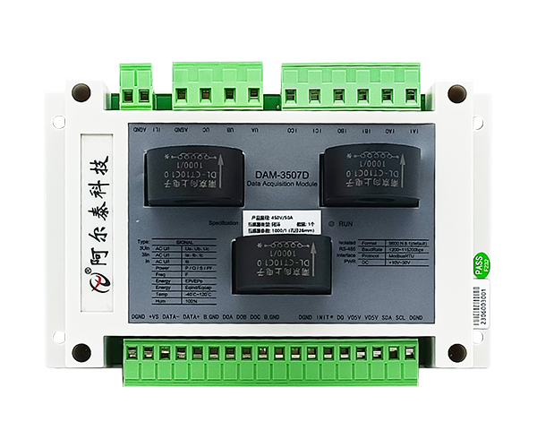 DAM-3507D(T)
